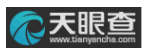 爱企查