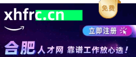 免费注册 