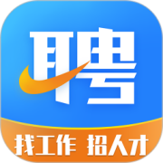 合肥人才网APP下载(图1)