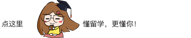 最强攻略丨新加坡留学行前准备指南(图12)