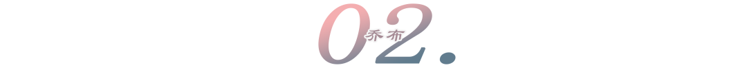 面试必考的21个问题和回答技巧！看一眼就赚大发了！(图3)