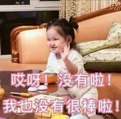 面试必考的21个问题和回答技巧！看一眼就赚大发了！(图7)