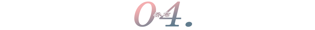 面试必考的21个问题和回答技巧！看一眼就赚大发了！(图9)