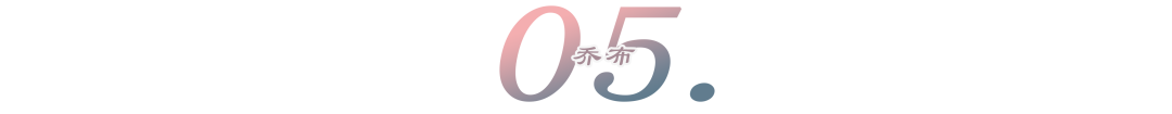 面试必考的21个问题和回答技巧！看一眼就赚大发了！(图10)