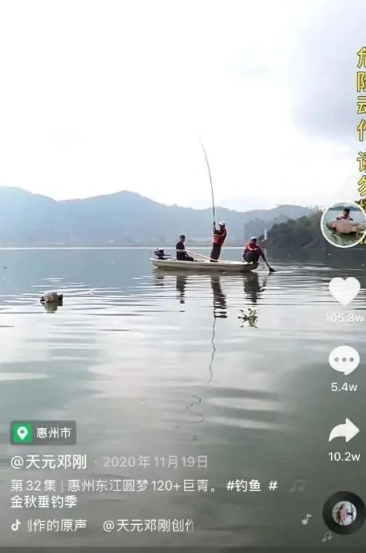 深圳钓鱼攻略：据说35岁的深圳人会爱上这些地方！(图6)