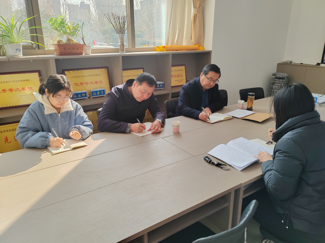 泰山区委统战部积极开展学习型党组织建设(图15)