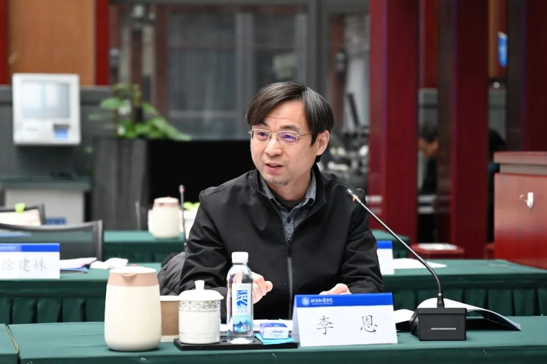 市教委主任李奕带队到校调研分类发展工作 论证智慧物流新兴交叉学科平台建设方案(图11)