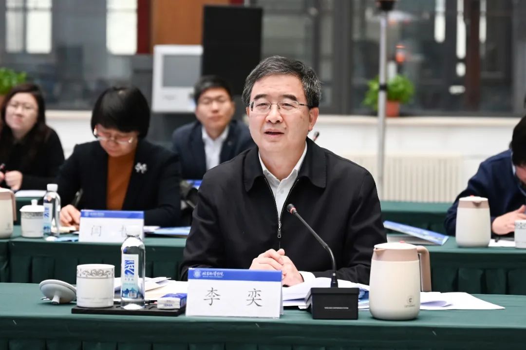 市教委主任李奕带队到校调研分类发展工作 论证智慧物流新兴交叉学科平台建设方案(图3)