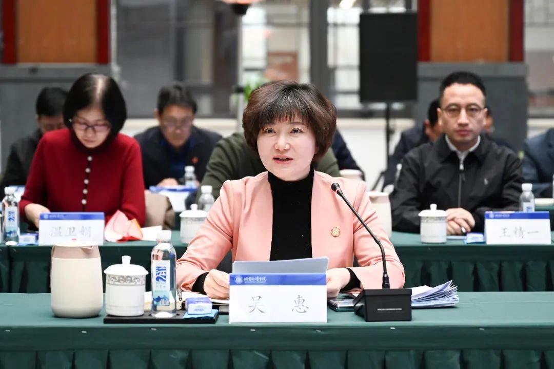 市教委主任李奕带队到校调研分类发展工作 论证智慧物流新兴交叉学科平台建设方案(图5)
