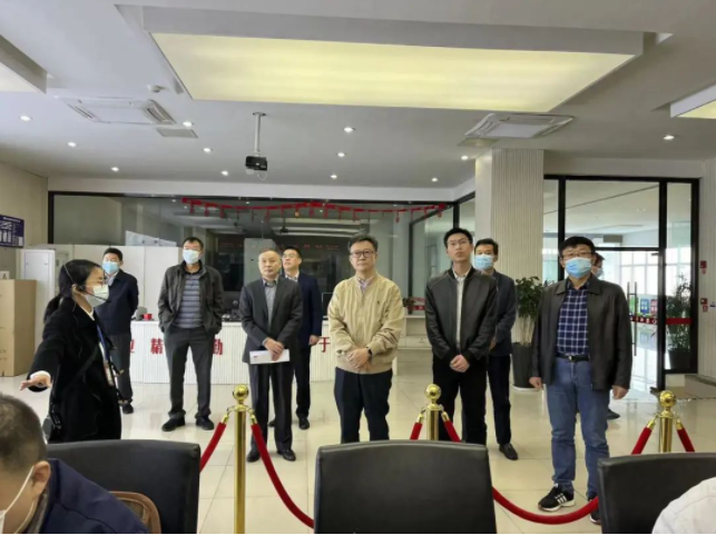 十一月简讯 | 调研指导助发展 奋力实干启新篇(图1)
