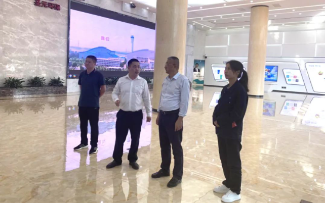 十一月简讯 | 调研指导助发展 奋力实干启新篇(图4)