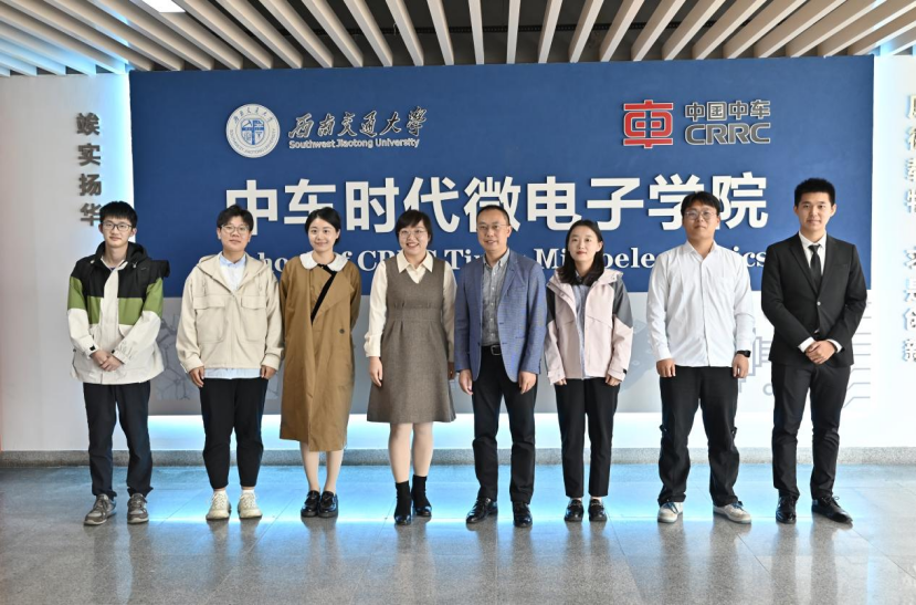 上海大学微电子学院到院调研学生工作(图3)