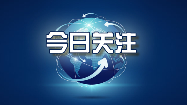 麟游人大召开思想作风纪律集中教育动员会(图1)