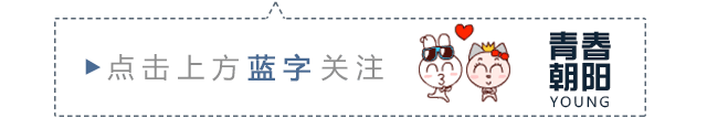 你是精英、白领、还是屌丝？(图1)