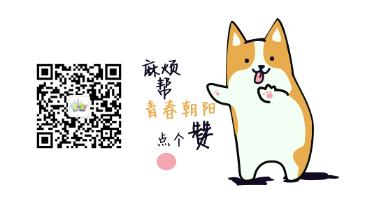你是精英、白领、还是屌丝？(图8)