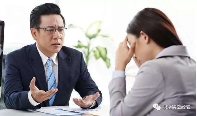职场上的你越老实，越应该学会这三个说话技巧，让你越混越好(图3)