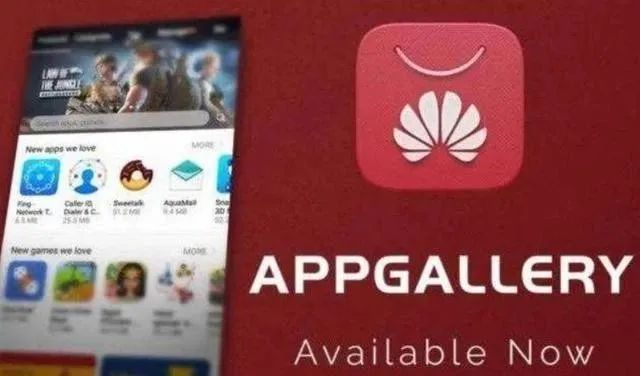 谷歌怕了，全球最大社交软件登陆华为应用商店，引起谷歌恐慌(图4)