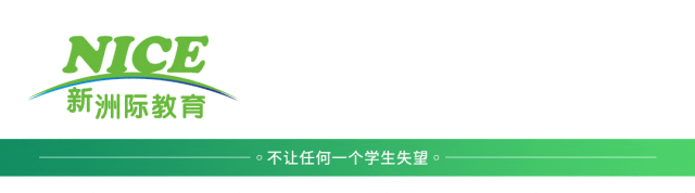 官宣！香港大学HKU接受转学！但要注意这些要求！(图1)