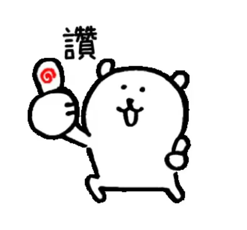 官宣！香港大学HKU接受转学！但要注意这些要求！(图2)