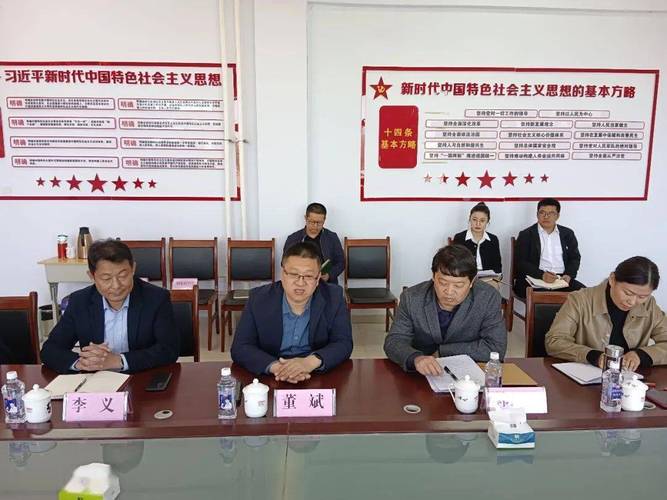滨州市教育局长王进东一行到北海调研(图3)