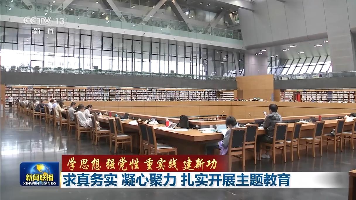 浦东：以“微课题”调研推动主题教育走深走实(图1)