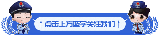 国家税务总局广东省税务局2020年度考试录用公务员面试等有关事项公告(图1)