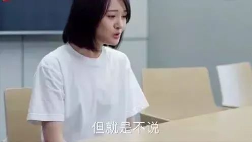 HR说“回去等通知吧”，究竟是让我们等什么？(图2)