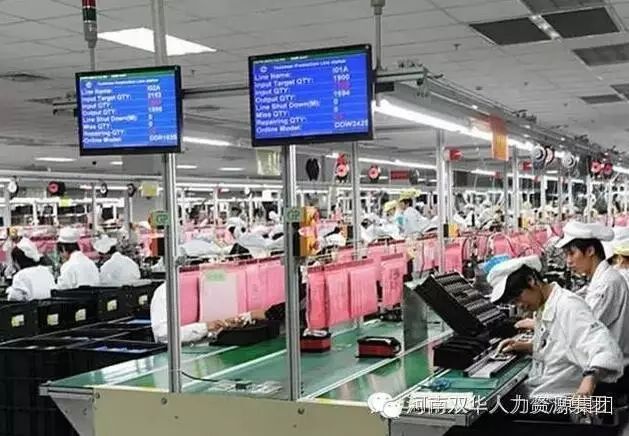 推荐| 达富电脑（常熟）有限公司(图3)
