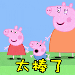 最高补贴20万！在义乌就业的小伙伴有福啦(图1)