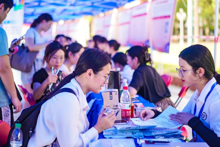 广州日报报业集团启动2010年应届高校毕业生招聘(图2)