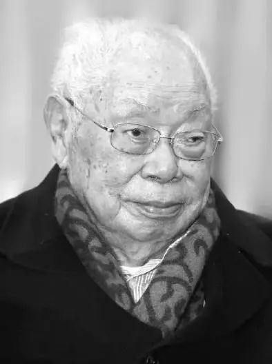 马识途同志生平(图1)