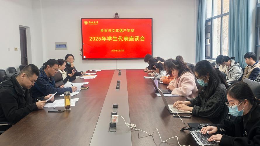 我院举办生涯人物访谈暨理学人生校友报告会(图2)