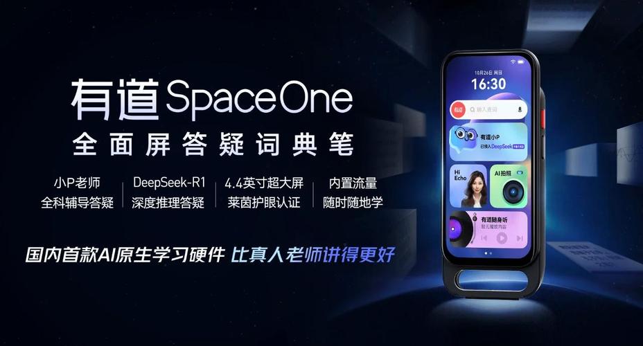 百度AI，知识触手可及(图1)