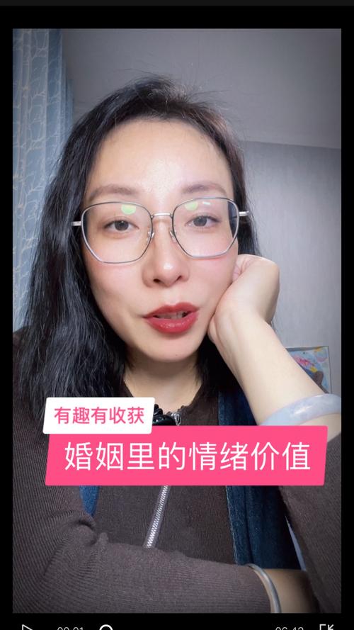 45 岁的职场女精英，25 岁的阳光大男孩，跨越年龄的爱，能否有结果(图1)