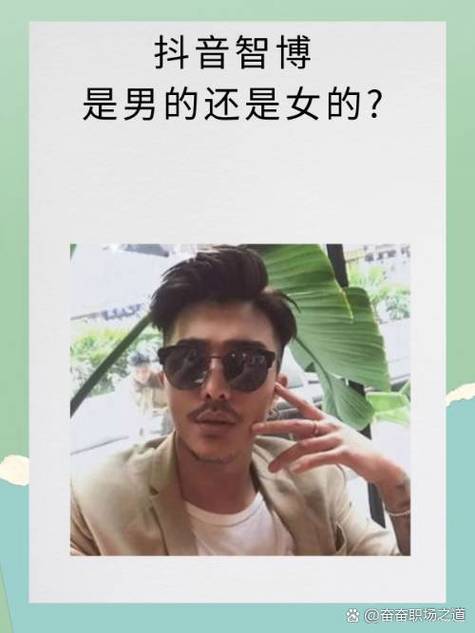 45 岁的职场女精英，25 岁的阳光大男孩，跨越年龄的爱，能否有结果(图3)