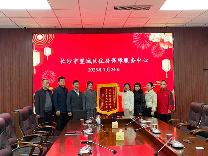 民安保险山东分公司文化建设结硕果(图1)