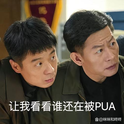 Hi，你好，我是新来的职场菜鸟！(图3)