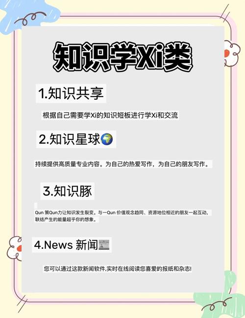 5个值得每天一看的网站，不仅教你生活类技巧，还教你更懂得生活！(图1)