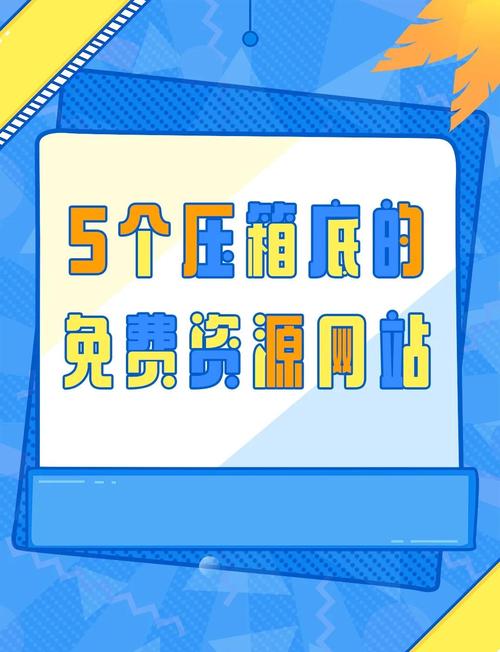 5个值得每天一看的网站，不仅教你生活类技巧，还教你更懂得生活！(图2)
