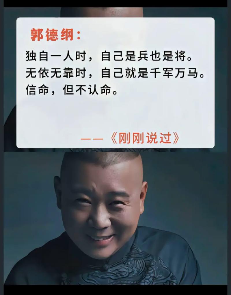 《曾经是兵》新书官非官(图2)