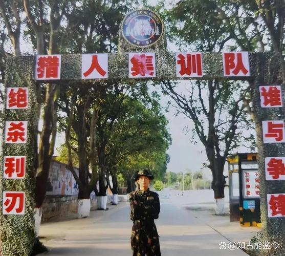 “加油员特种兵计划”之班长上岗培训(图2)