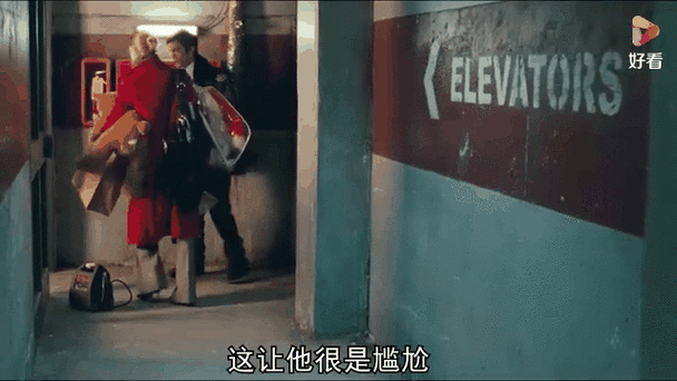 疯狂女白领BT荒唐事(图2)