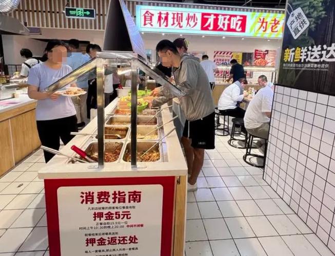 不用20元就吃到饱！超市“平价食堂”会成“打工人”新宠吗？(图3)