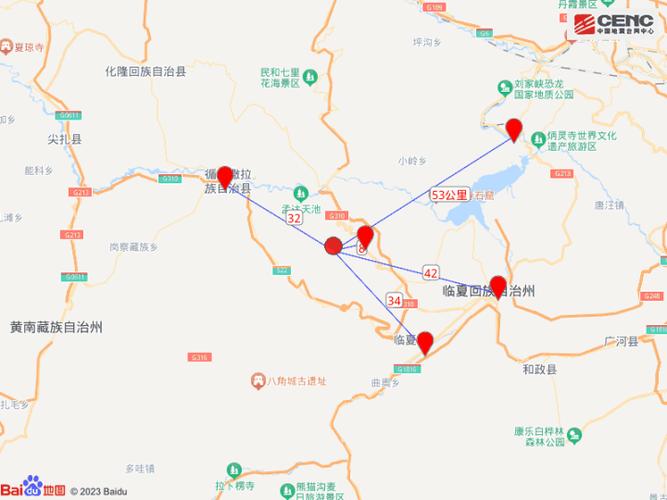 甘肃榆中深夜发生地震 省会兰州众多居民被摇醒(图3)