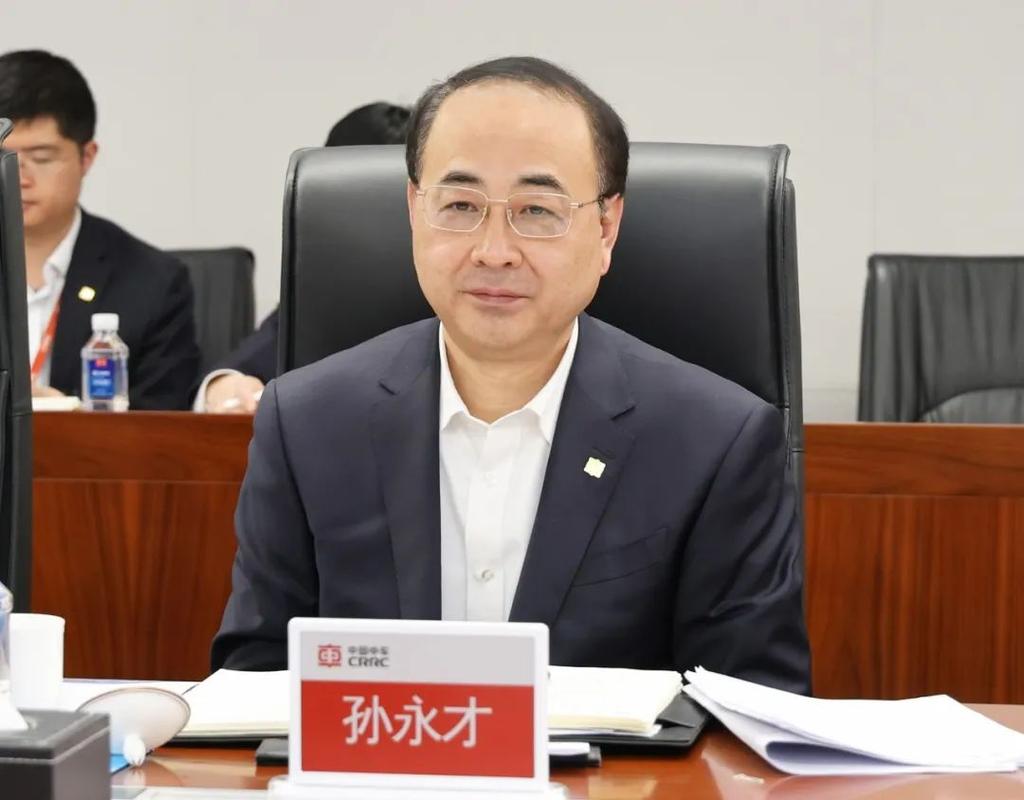 59岁中国中车董事长刘化龙辞职，总裁孙永才代行相关职责(图2)