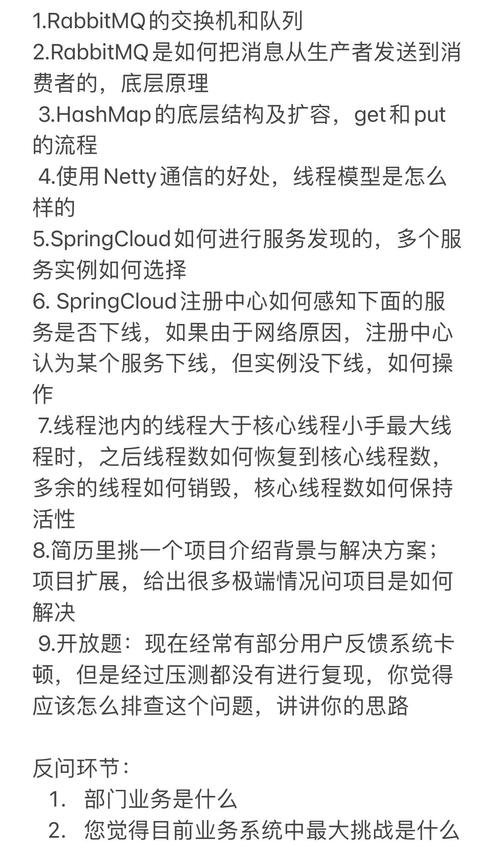 华为刁钻面试：一滴水入海怎么寻？扫地阿姨的回答，撕开职场真相(图3)