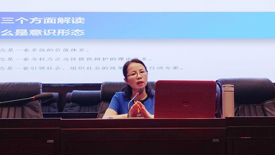 景德镇市委党校2015 年重点调研课题实施方案(图2)