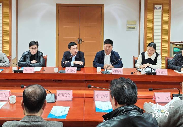 沈国芳赴苏州吴中调研农村集体经济发展情况(图2)