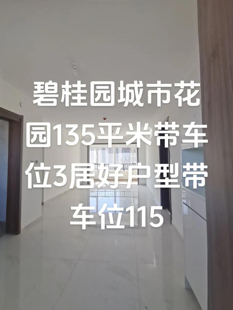 5月14日太原本地同城信息、求职招聘、房屋租售、二手闲置物品、征婚交友←【太原今天招聘信息】(图1)