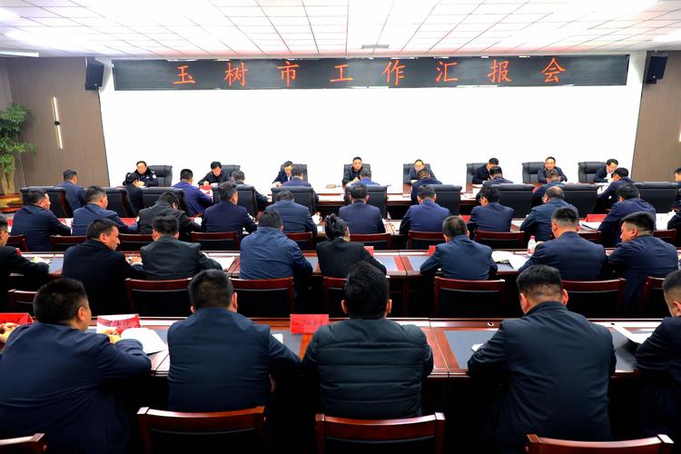 玉树州开展“四个一批”精准调研 强化年轻干部队伍建设(图3)